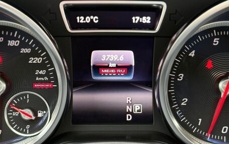 Mercedes-Benz GLE Coupe, 2017 год, 5 800 000 рублей, 15 фотография