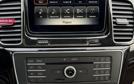 Mercedes-Benz GLE Coupe, 2017 год, 5 800 000 рублей, 18 фотография