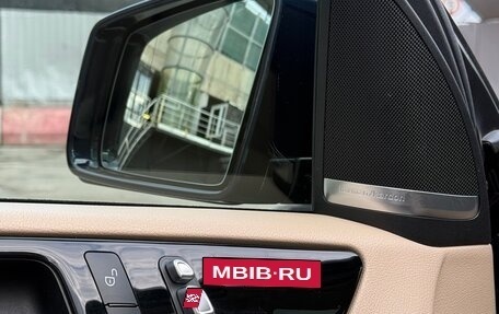 Mercedes-Benz GLE Coupe, 2017 год, 5 800 000 рублей, 13 фотография