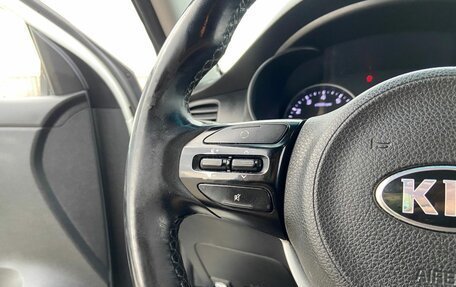 KIA Rio IV, 2018 год, 1 485 000 рублей, 21 фотография