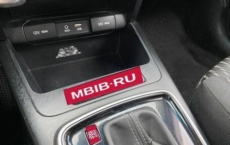 KIA Rio IV, 2018 год, 1 485 000 рублей, 25 фотография