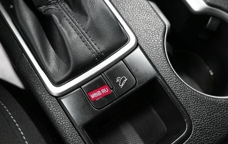 KIA Sportage IV рестайлинг, 2016 год, 1 695 000 рублей, 18 фотография