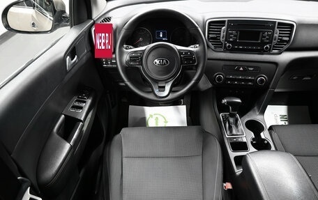 KIA Sportage IV рестайлинг, 2016 год, 1 695 000 рублей, 11 фотография