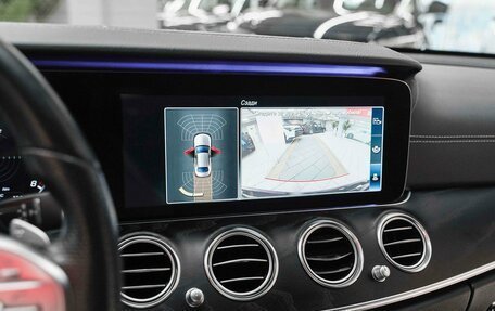 Mercedes-Benz E-Класс, 2020 год, 3 190 000 рублей, 8 фотография