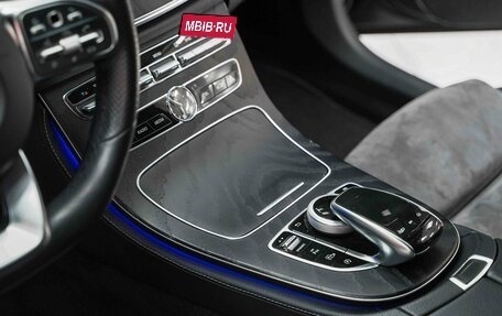 Mercedes-Benz E-Класс, 2020 год, 3 190 000 рублей, 9 фотография