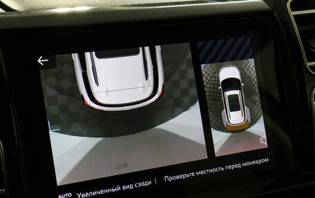 Citroen C5 Aircross I, 2019 год, 1 947 000 рублей, 13 фотография