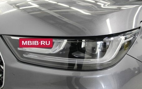 Chery Tiggo 8 Pro, 2023 год, 2 150 000 рублей, 6 фотография