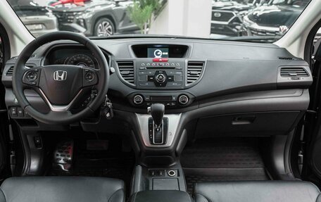 Honda CR-V IV, 2013 год, 1 790 000 рублей, 6 фотография