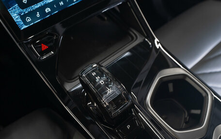 Geely Atlas, 2024 год, 3 390 000 рублей, 19 фотография