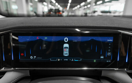 Geely Atlas, 2024 год, 3 390 000 рублей, 12 фотография