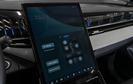 Geely Atlas, 2024 год, 3 390 000 рублей, 24 фотография