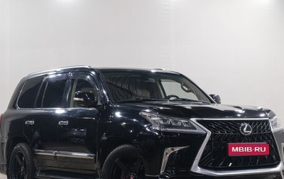 Lexus LX III, 2008 год, 3 399 000 рублей, 1 фотография