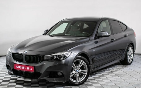 BMW 3 серия, 2016 год, 2 495 000 рублей, 1 фотография