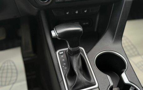 KIA Sportage IV рестайлинг, 2018 год, 2 070 000 рублей, 17 фотография