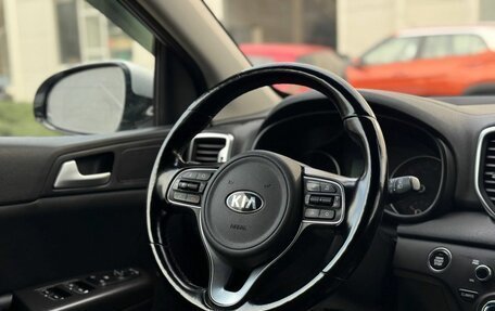 KIA Sportage IV рестайлинг, 2018 год, 2 070 000 рублей, 15 фотография
