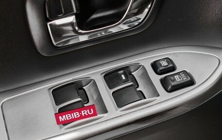 Mitsubishi Pajero IV, 2014 год, 2 150 000 рублей, 20 фотография