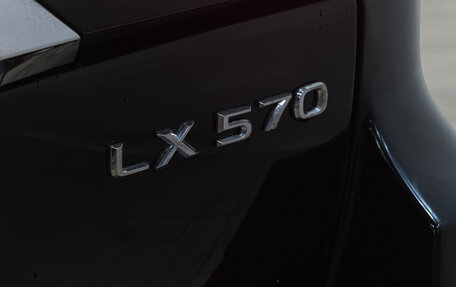 Lexus LX III, 2008 год, 3 399 000 рублей, 11 фотография