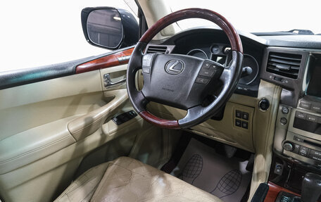 Lexus LX III, 2008 год, 3 399 000 рублей, 17 фотография