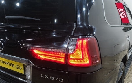 Lexus LX III, 2008 год, 3 399 000 рублей, 10 фотография