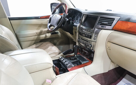 Lexus LX III, 2008 год, 3 399 000 рублей, 15 фотография