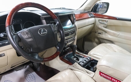 Lexus LX III, 2008 год, 3 399 000 рублей, 13 фотография