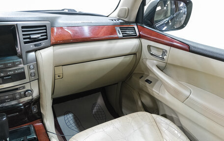 Lexus LX III, 2008 год, 3 399 000 рублей, 18 фотография