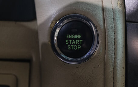 Lexus LX III, 2008 год, 3 399 000 рублей, 27 фотография