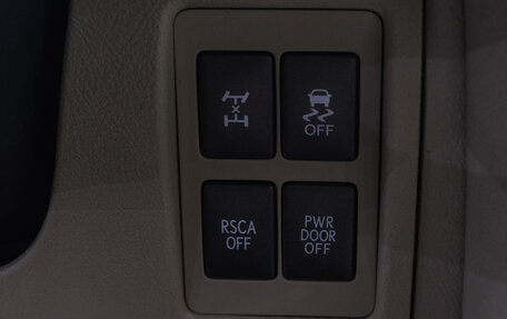 Lexus LX III, 2008 год, 3 399 000 рублей, 28 фотография