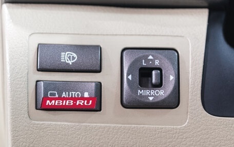 Lexus LX III, 2008 год, 3 399 000 рублей, 32 фотография