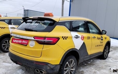 Geely Coolray I, 2023 год, 1 040 000 рублей, 2 фотография