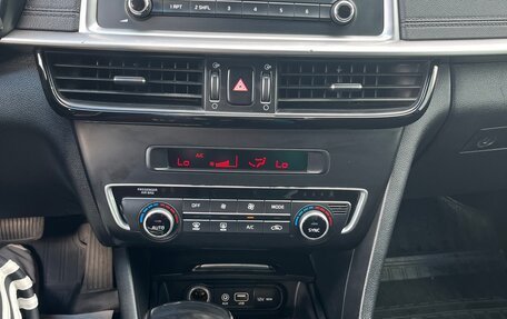 KIA Optima IV, 2019 год, 1 300 000 рублей, 7 фотография