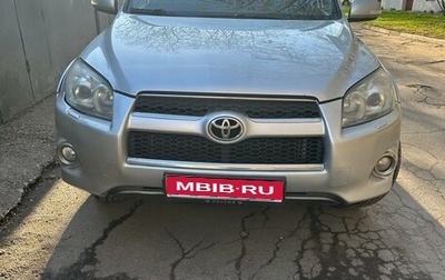 Toyota RAV4, 2010 год, 1 190 000 рублей, 1 фотография