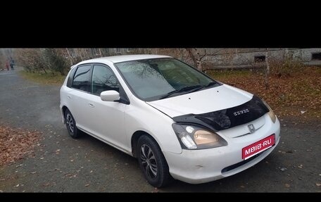 Honda Civic VII, 2000 год, 350 000 рублей, 1 фотография