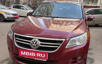 Volkswagen Tiguan I, 2010 год, 920 000 рублей, 1 фотография