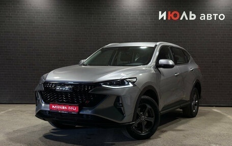 Haval F7 I, 2023 год, 2 180 000 рублей, 1 фотография