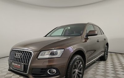Audi Q5, 2014 год, 1 839 000 рублей, 1 фотография