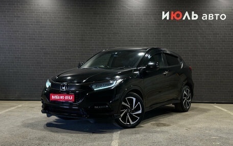 Honda Vezel, 2019 год, 2 150 000 рублей, 1 фотография