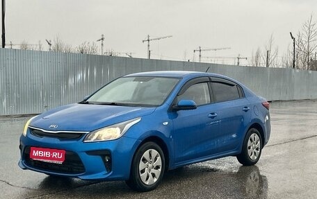 KIA Rio IV, 2018 год, 1 300 000 рублей, 1 фотография