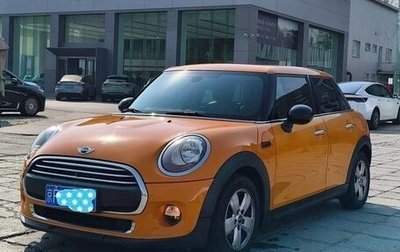 MINI Hatch, 2018 год, 1 560 000 рублей, 1 фотография