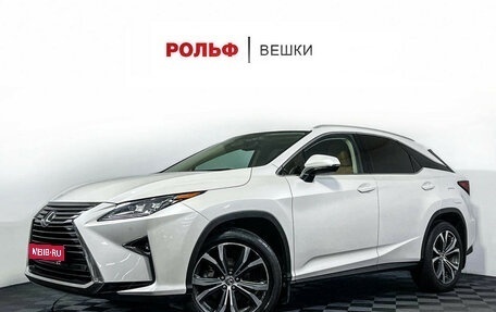 Lexus RX IV рестайлинг, 2018 год, 4 177 000 рублей, 1 фотография