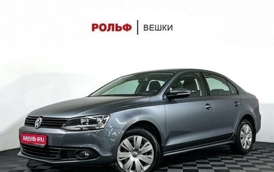 Volkswagen Jetta VI, 2014 год, 997 000 рублей, 1 фотография