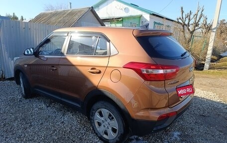 Hyundai Creta I рестайлинг, 2018 год, 1 850 000 рублей, 2 фотография