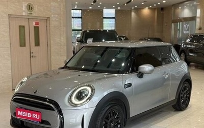 MINI Hatch, 2023 год, 2 211 000 рублей, 1 фотография