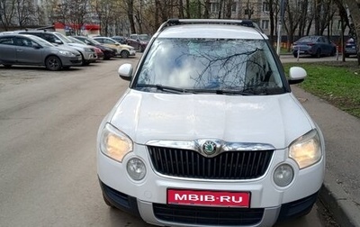 Skoda Yeti I рестайлинг, 2011 год, 870 000 рублей, 1 фотография