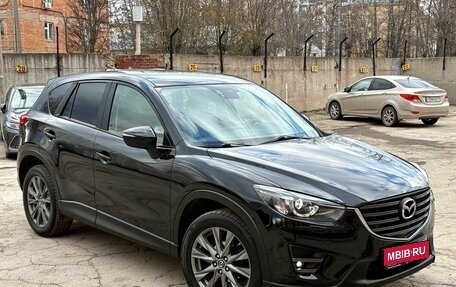 Mazda CX-5 II, 2016 год, 2 297 000 рублей, 1 фотография