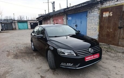 Volkswagen Passat B7, 2011 год, 700 000 рублей, 1 фотография