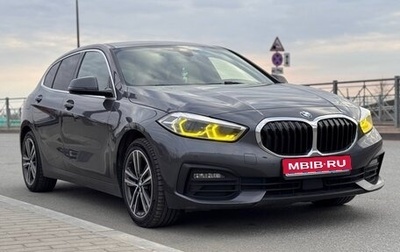 BMW 1 серия, 2020 год, 1 850 000 рублей, 1 фотография