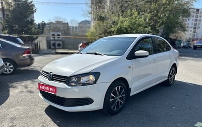 Volkswagen Polo VI (EU Market), 2012 год, 695 000 рублей, 1 фотография