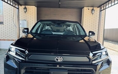 Toyota RAV4, 2026 год, 4 750 000 рублей, 1 фотография