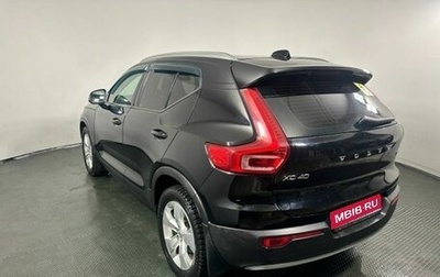 Volvo XC40 I, 2019 год, 2 700 000 рублей, 1 фотография